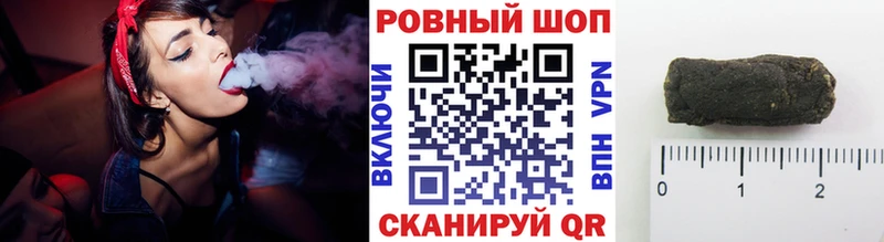 Где можно купить наркотики Оленегорск СК АМФЕТАМИН Гашиш Бошки Шишки Cocaine Меф