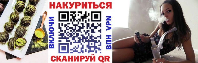 сайты даркнета какой сайт  Оленегорск  Еда ТГК марихуана 