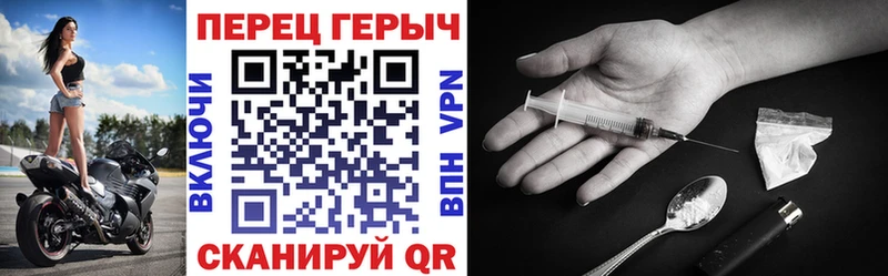 Героин Афган  дарнет шоп  Оленегорск 