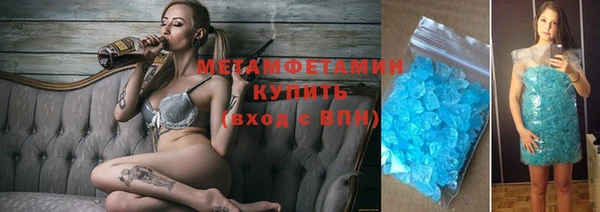 скорость Алзамай