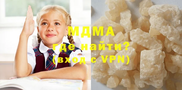 скорость Алзамай