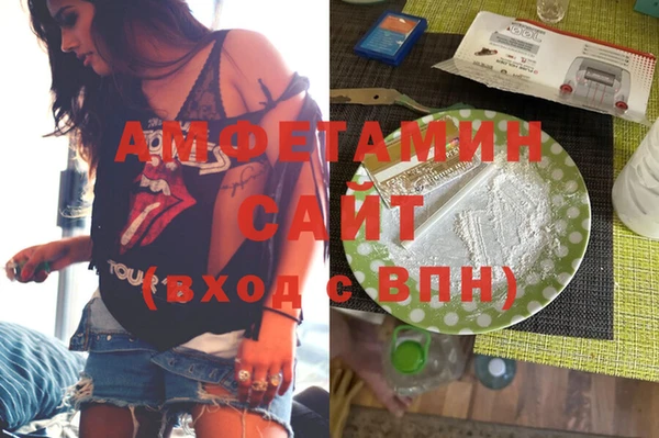 ешки Алексеевка