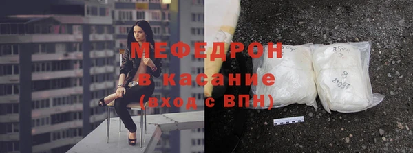 ешки Алексеевка