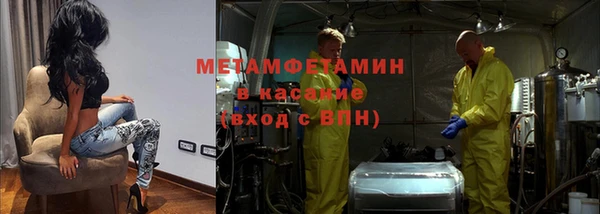 дмт Киреевск