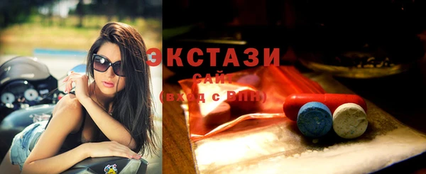 скорость Алзамай