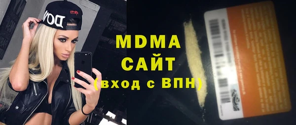 марихуана Алексин