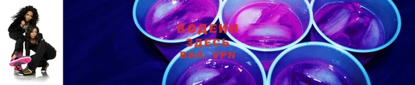 дмт Каменка