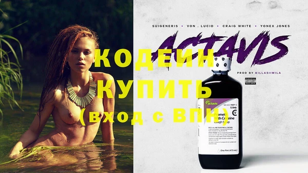 скорость Алзамай