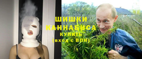 марихуана Алексин