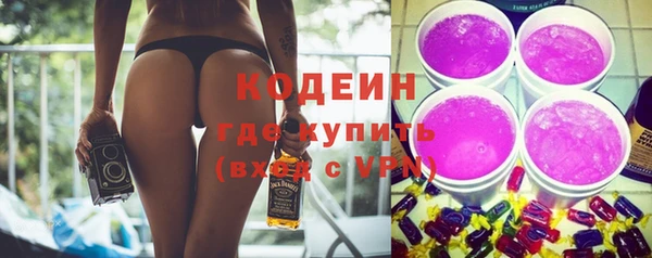 скорость Алзамай