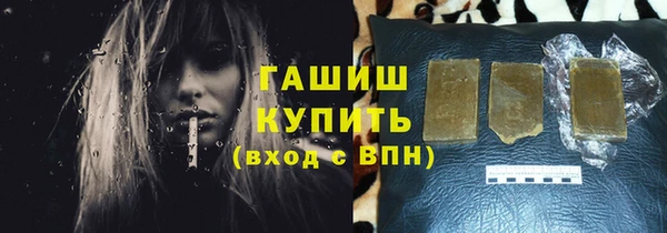 скорость Алзамай