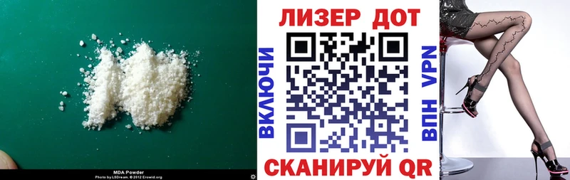 Лсд 25 экстази ecstasy  купить наркотики сайты  Оленегорск 